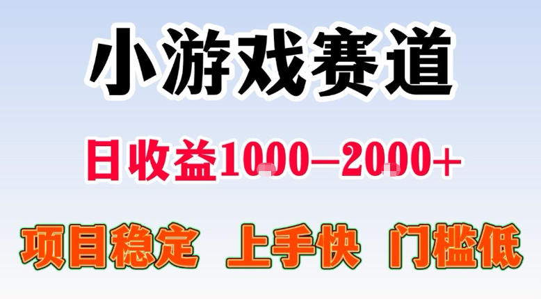 网站公告