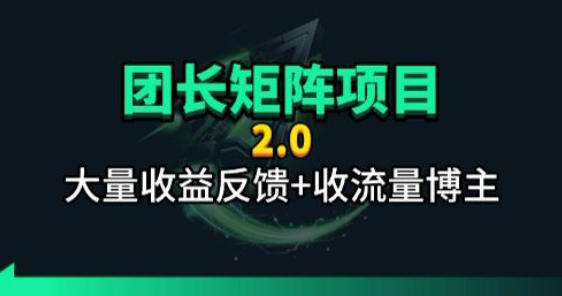 网站公告