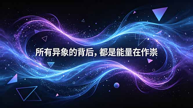 网站公告