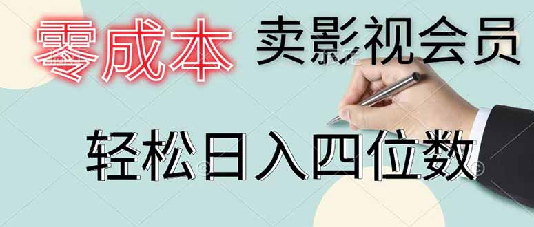 网站公告