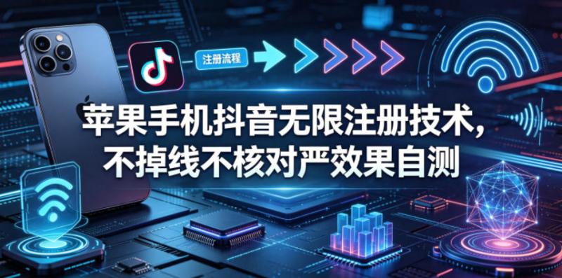 网站公告