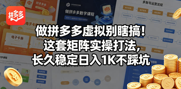 网站公告