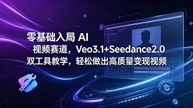 网站公告
