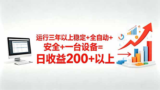 网站公告