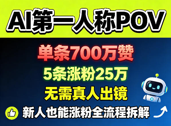 网站公告