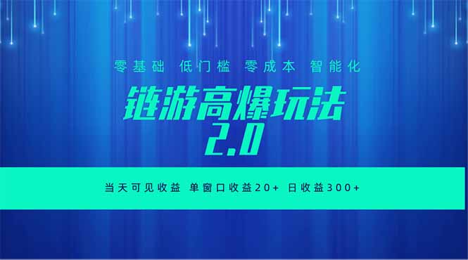 网站公告