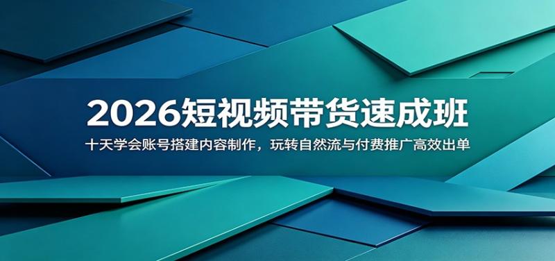 网站公告