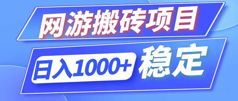 网站公告