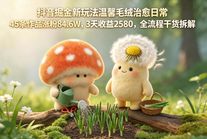 网站公告