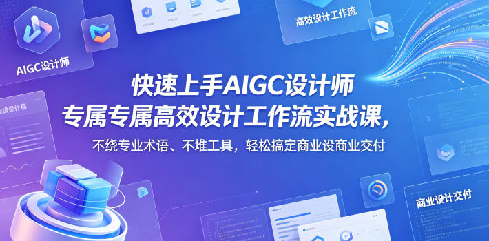 网站公告