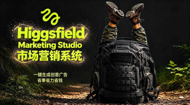 网站公告