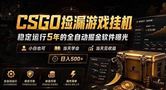 网站公告