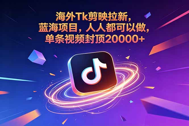 网站公告