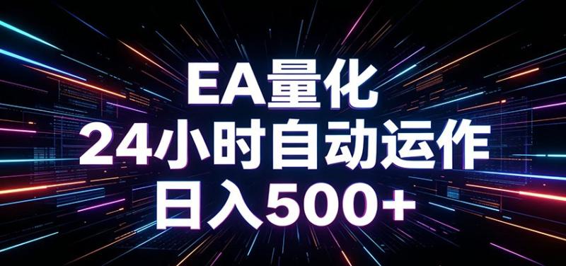 网站公告