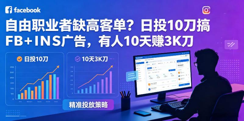 网站公告