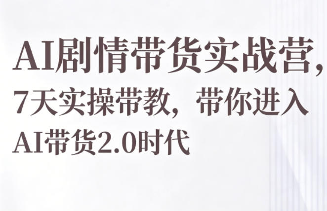 网站公告