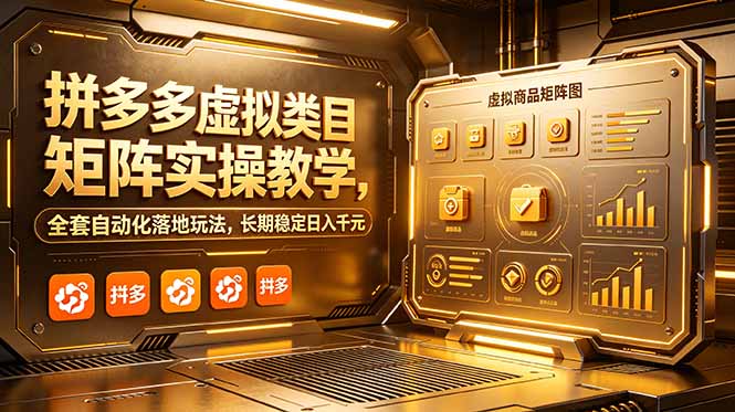 网站公告