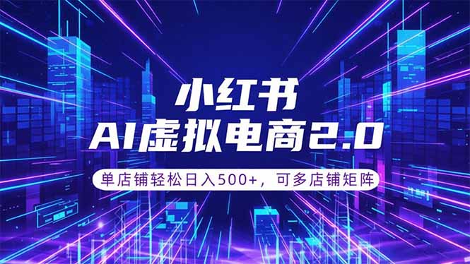 网站公告