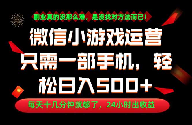 网站公告