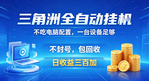 网站公告