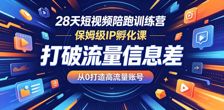网站公告