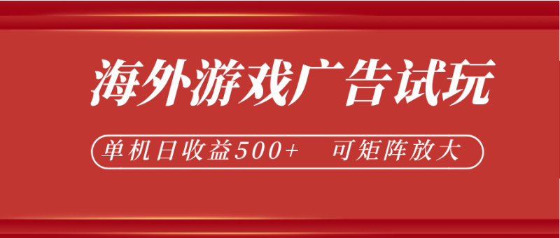 网站公告