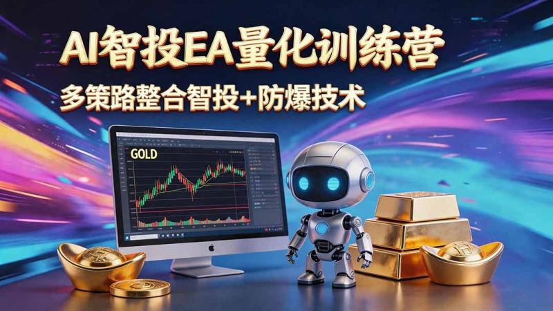 网站公告