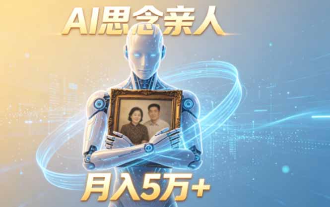 网站公告