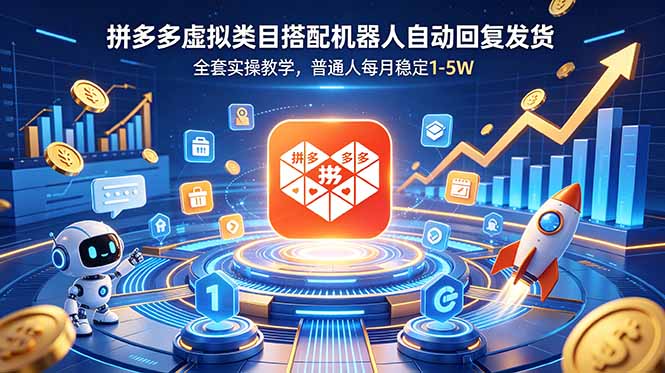 网站公告