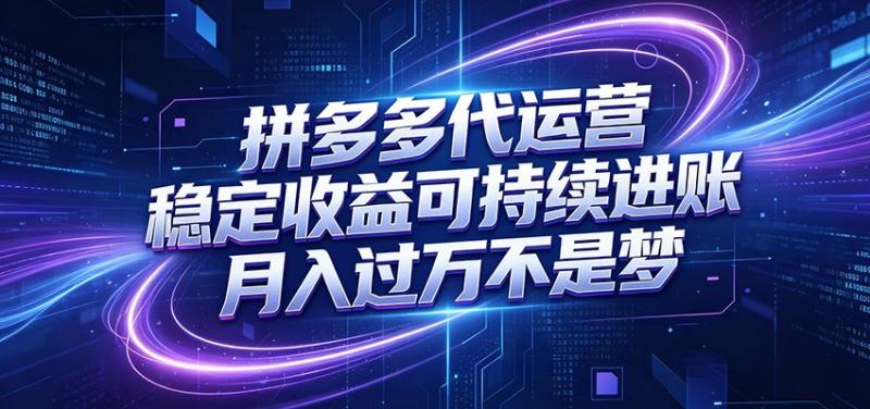 网站公告
