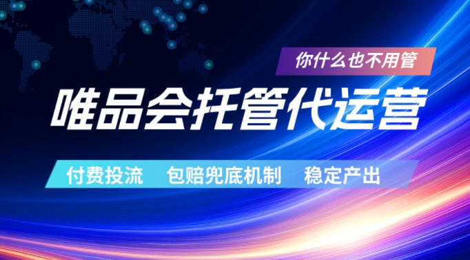 网站公告