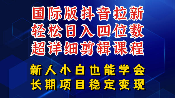 网站公告