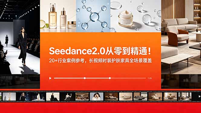 网站公告