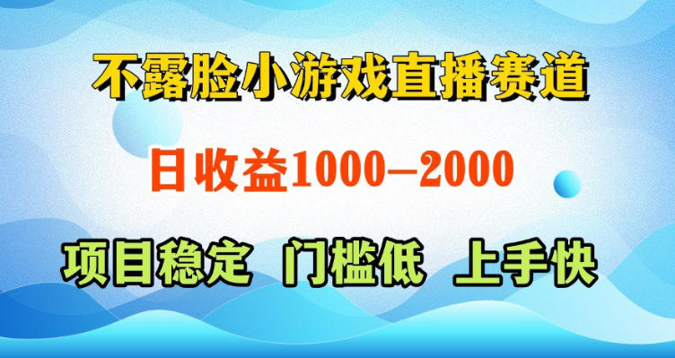 网站公告