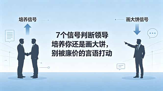 网站公告