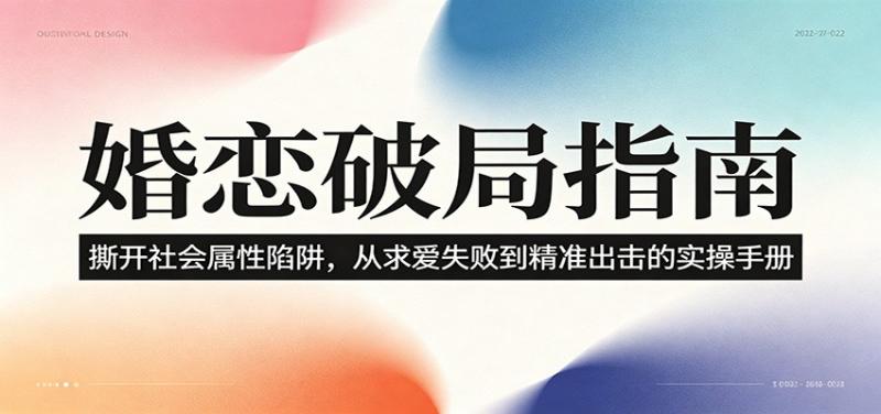 网站公告