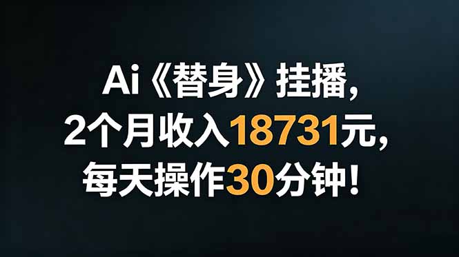 网站公告