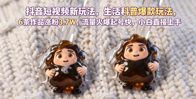 网站公告