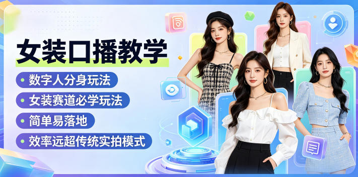 网站公告