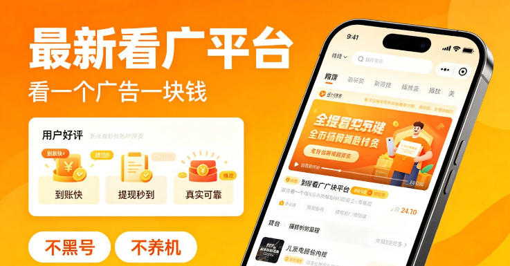 网站公告