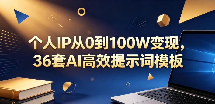 网站公告