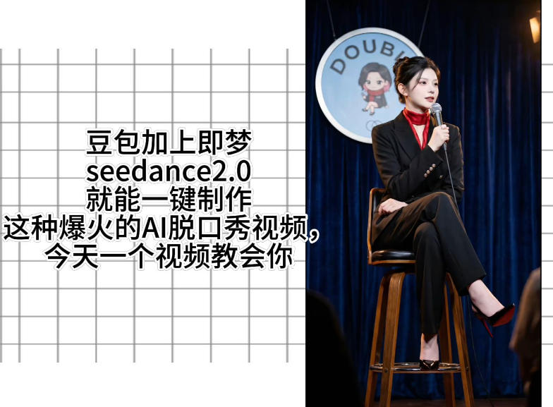 网站公告