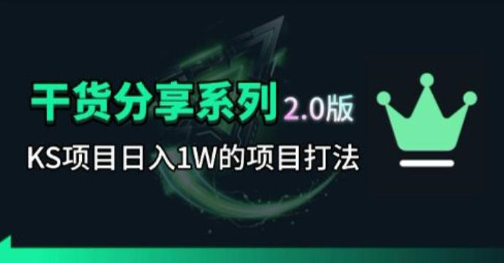 网站公告