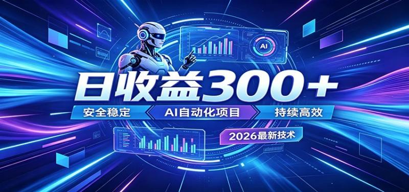 网站公告