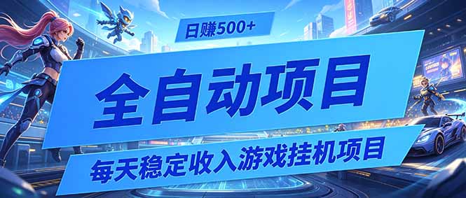 网站公告