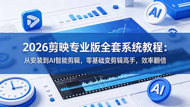 网站公告