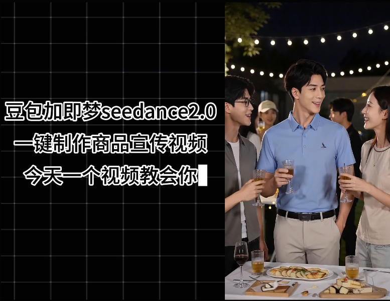 网站公告