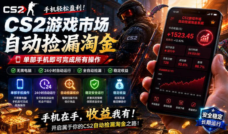 网站公告