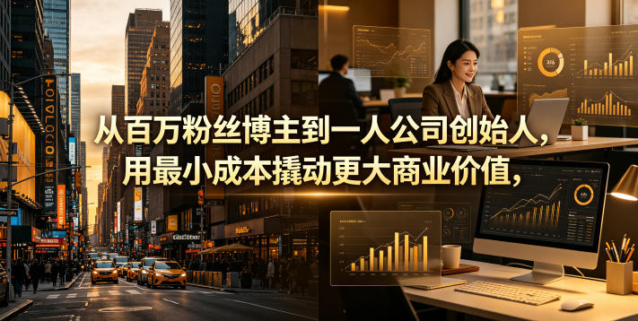 网站公告
