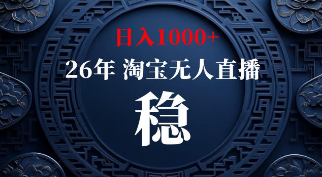 网站公告